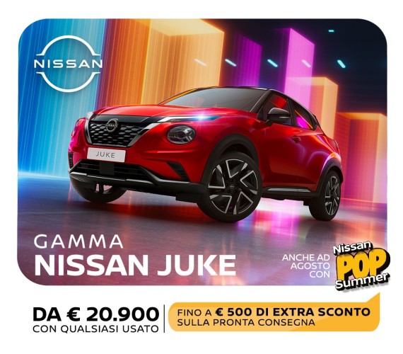 GAMMA JUKE